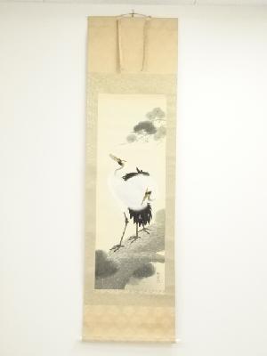 瑞雲筆　松上双鶴　肉筆絹本掛軸（共箱）